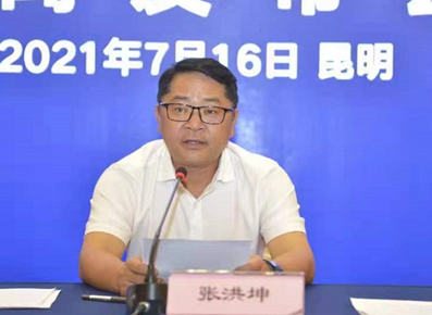 热点聚焦        易门县委副书记,代县长张洪坤发言.