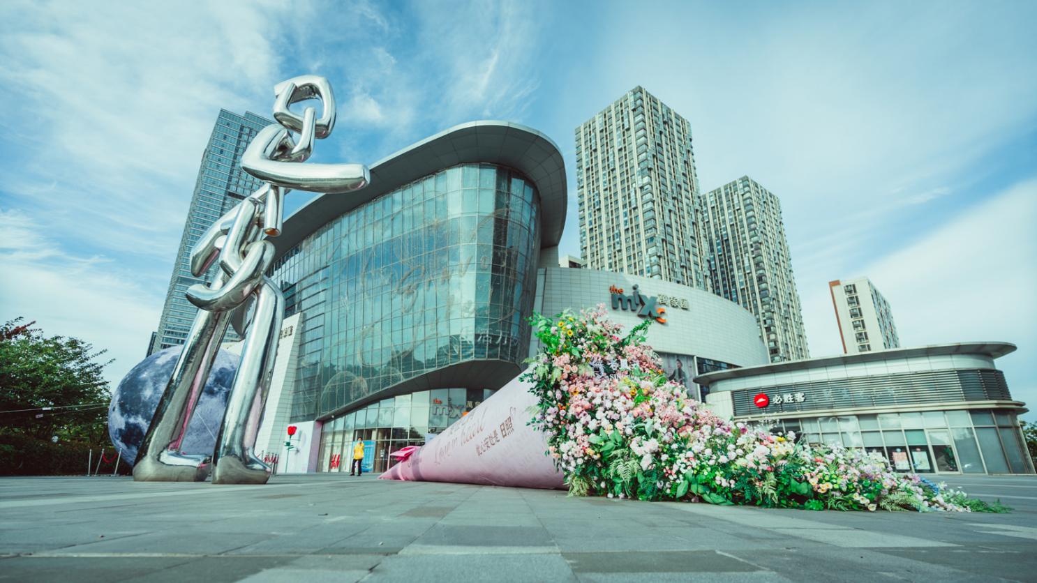 日照万象汇6周年庆打造高品质生活的多元体验