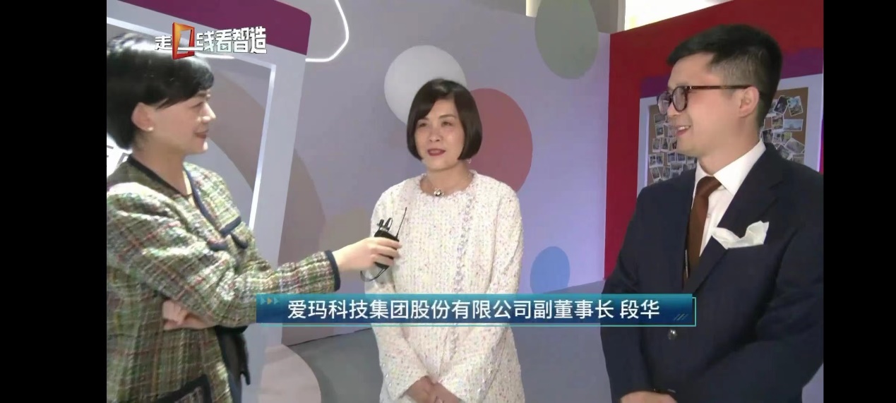 央视走进爱玛超级工厂见证高颜值高品质电动车的智造之旅