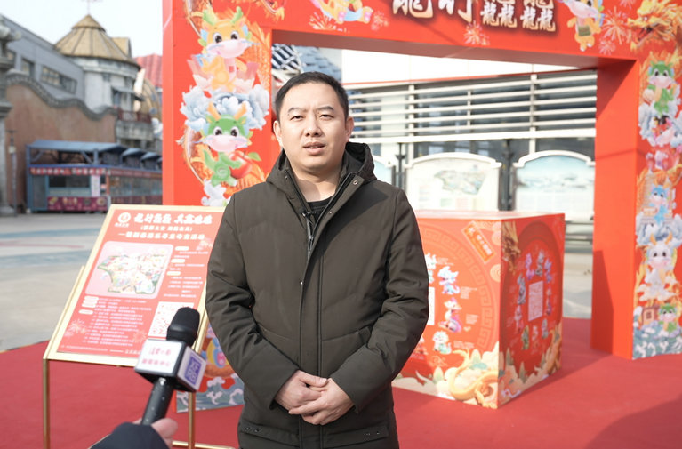 消费日报网>热点聚焦> 北京昌金圣营农业专业合作社负责人丁权昕介绍