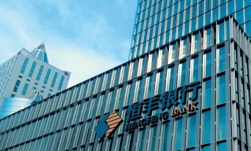 财报眼恒丰银行净利润降超20反向追薪3000余万西部地区不良贷款金额