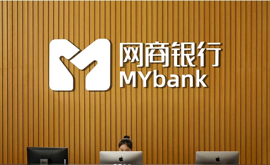 网商银行不良率2.28%位居民营银行首位 资产规模半年缩水超500亿