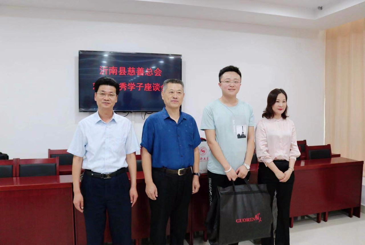 沂南一中校长姜自忠,沂南一中姜自忠_文秘苑图库