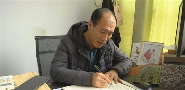 河北衡水二中伊长杰:被授予"衡水市最美科技工作者"称号