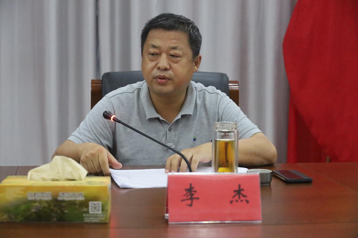 泗县召开第三季度道路交通安全工作联席会议