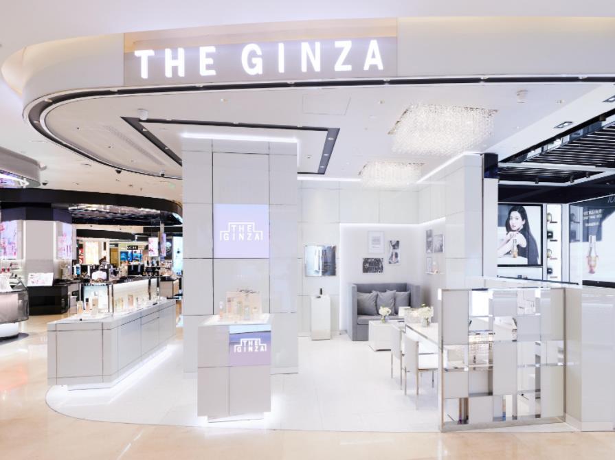 杭州武林银泰又添大牌美妆