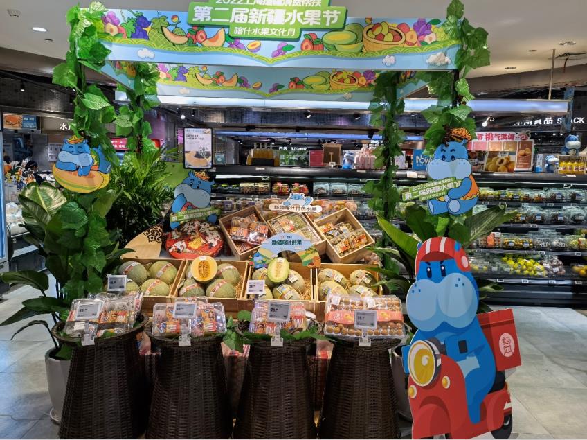 4个月新建8个水果盒马村700万斤水果出新疆过节