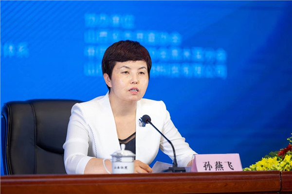 消费日报网>热点聚焦>中共中阳县委副书记,县长孙燕飞以木耳为媒,交