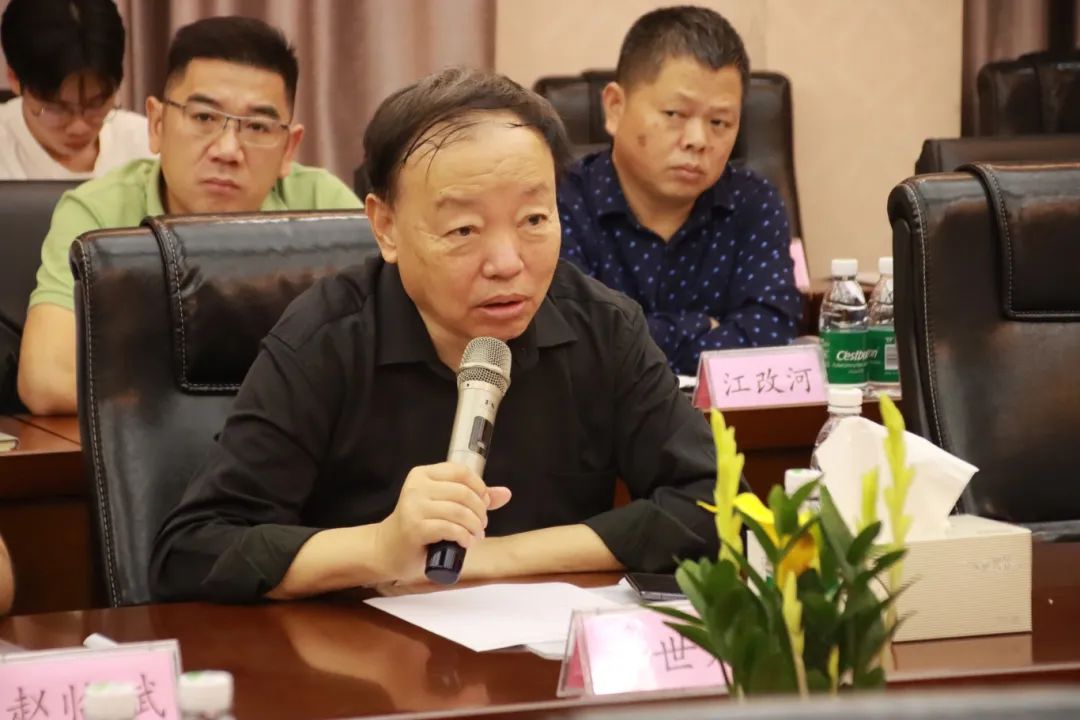 车仆承办《燃油系统清洁添加剂(汽油型)》中国标准化