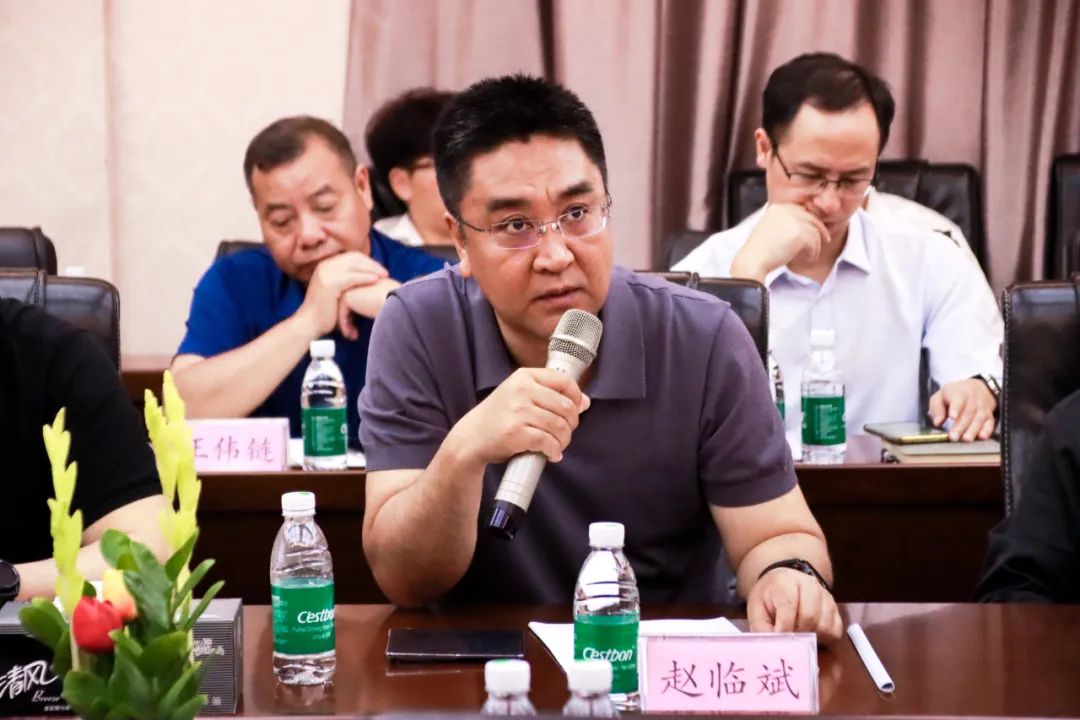 车仆承办《燃油系统清洁添加剂(汽油型)》中国标准化