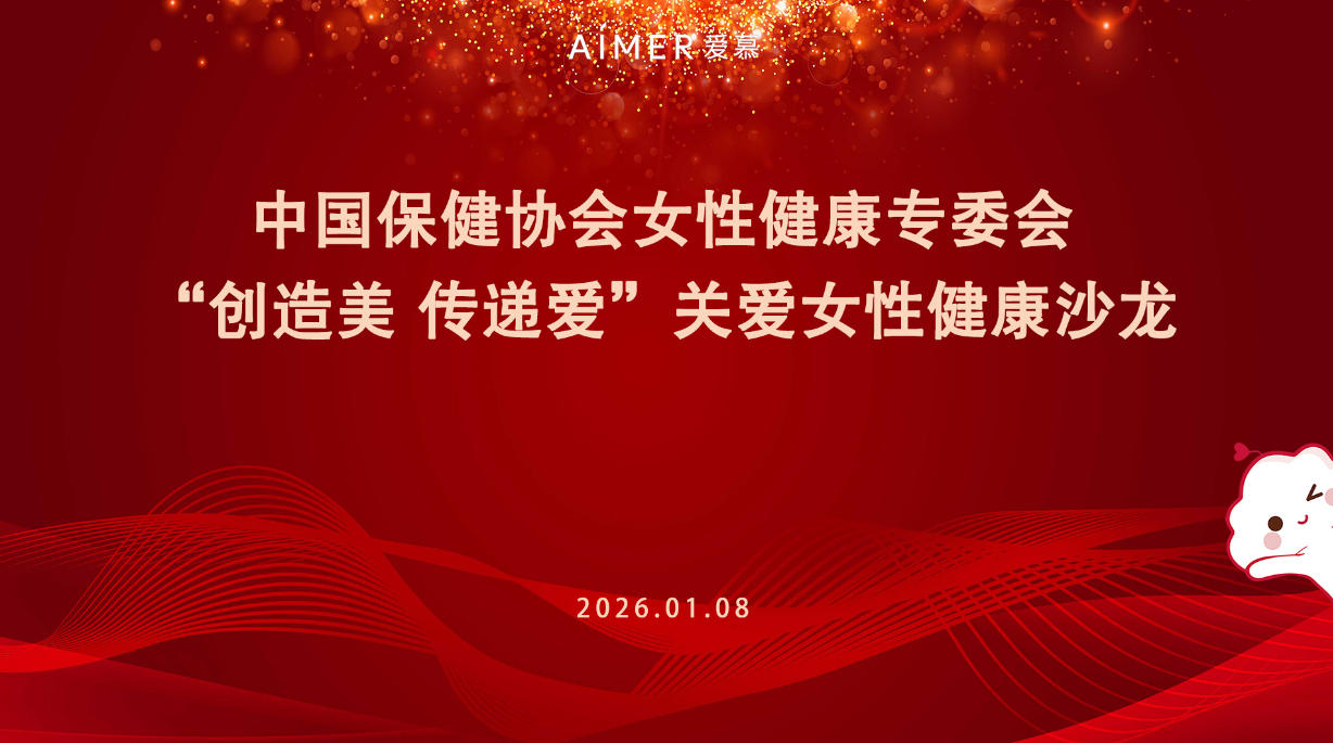 1768024652333300.jpg 1ScreenShot_2026-01-09_132643_416.jpg