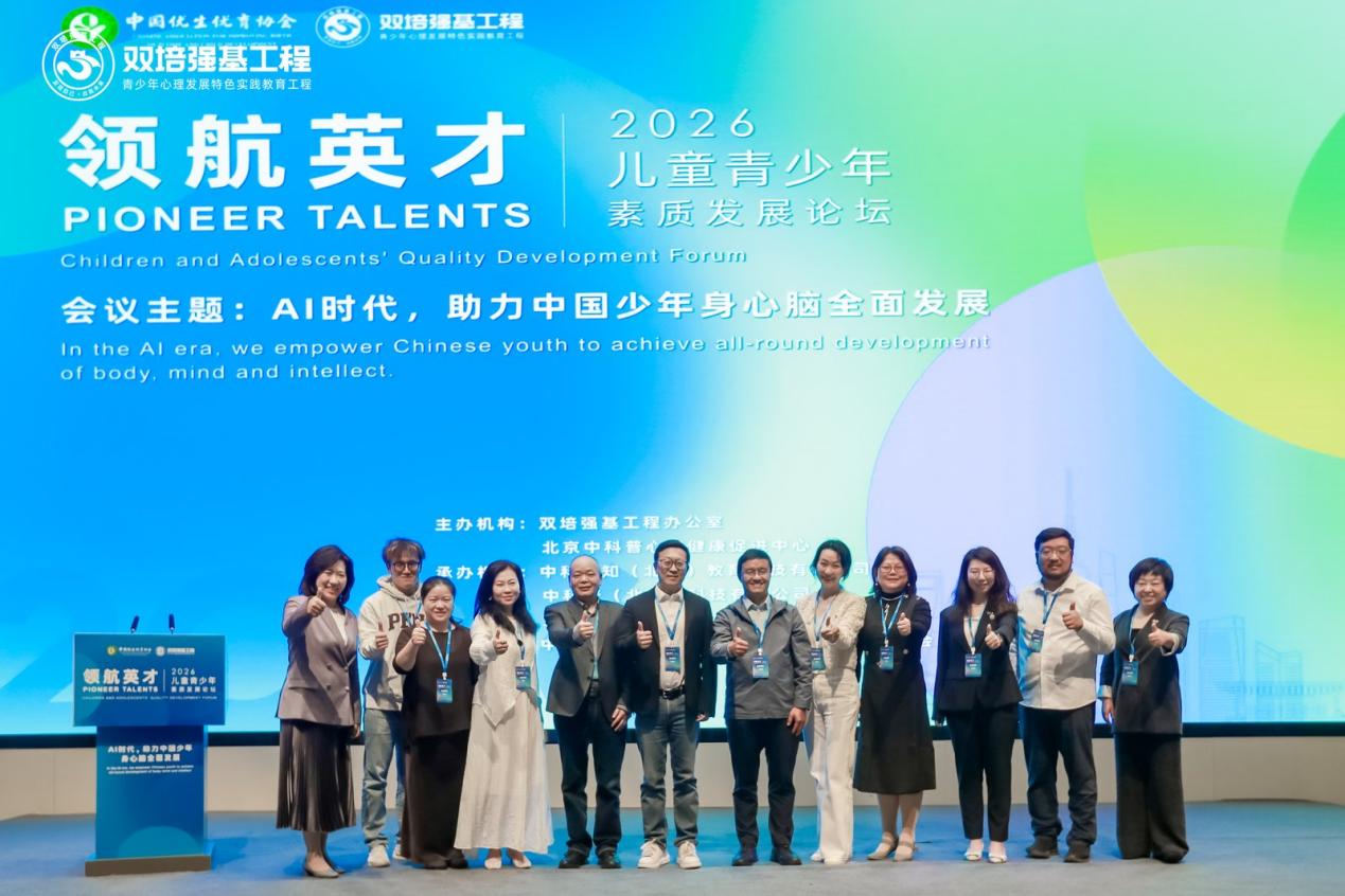 2图片1.jpg
