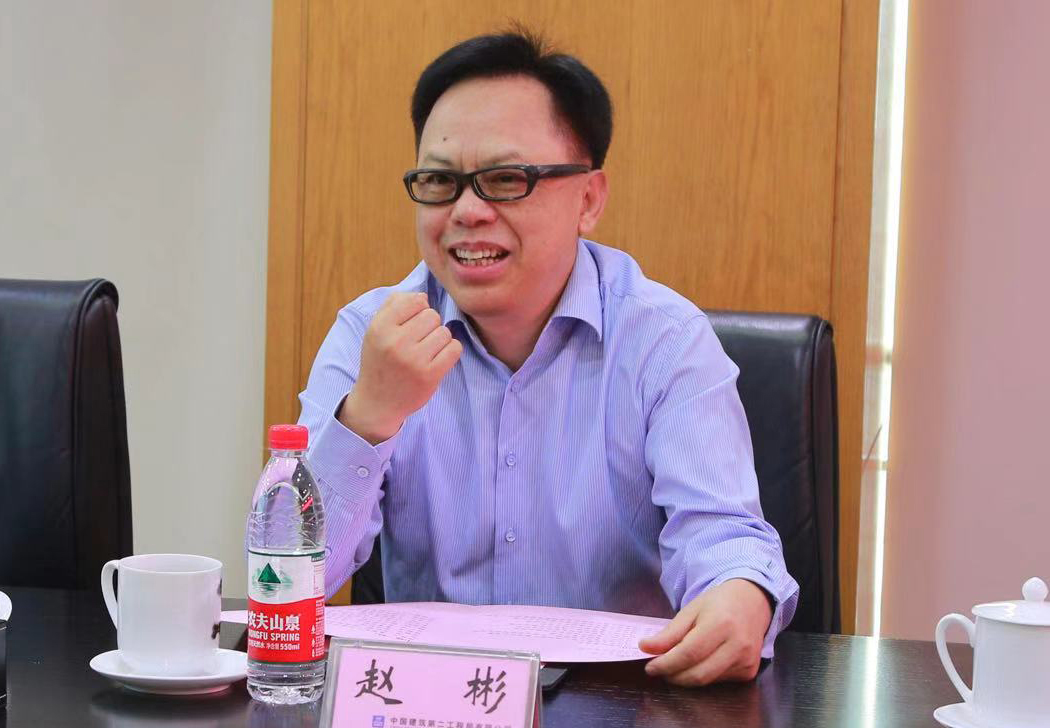 鸿坤地产集团与中建二局成功签订战略合作协议