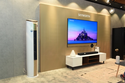 探索智能人居未来 创维集团全品类阵容惊艳亮相ces 2020