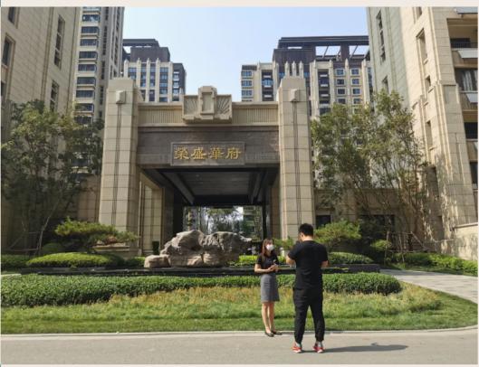 活动覆盖荣景园,荣盛华府,锦绣学府,荣盛城小区,辐射业主数千名,受到