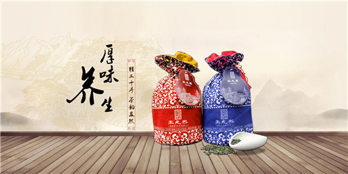 绿色真茶韵,一品松萝香——黄山王光熙松萝茶业股份公司