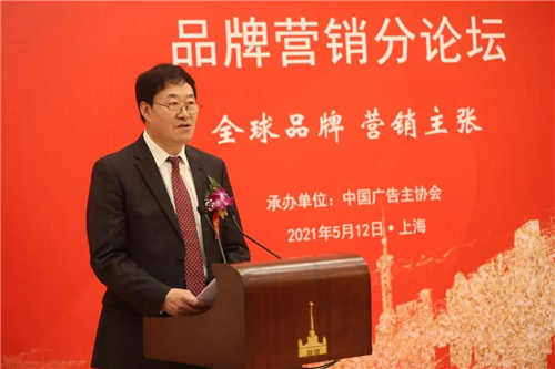 中国石油抚顺石化公司党委书记李天书发表演讲景津环保股份有限公司