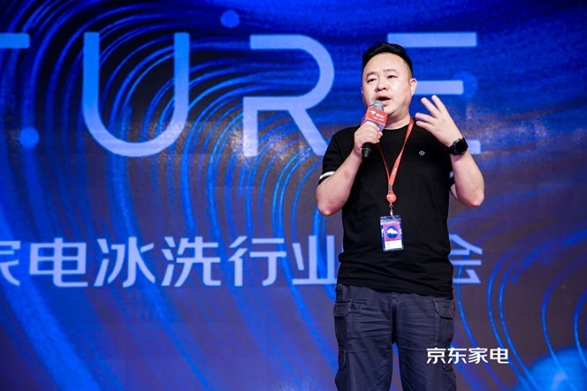 京东零售集团家电事业部副总裁谢帆