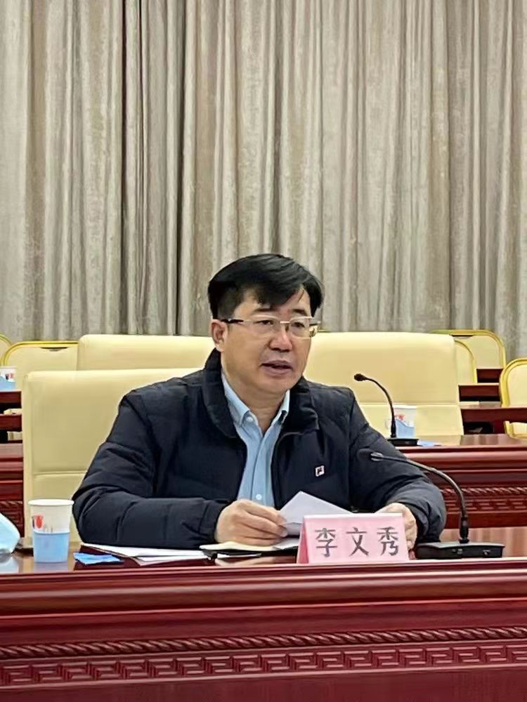 国家卫健委帮扶海南医疗卫生人才培养工作协调会在京召开