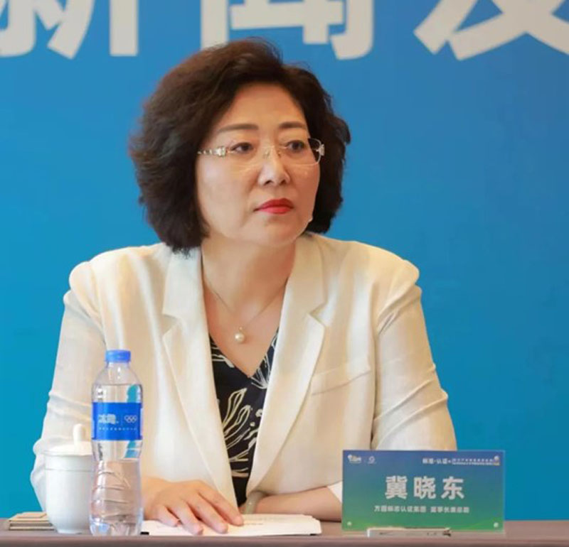 播报>行业焦点>方圆标志认证集团有限公司董事长兼总裁冀晓东介绍说