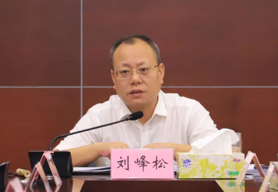 海南定安县委书记主持召开专题会议研究推进治水项目