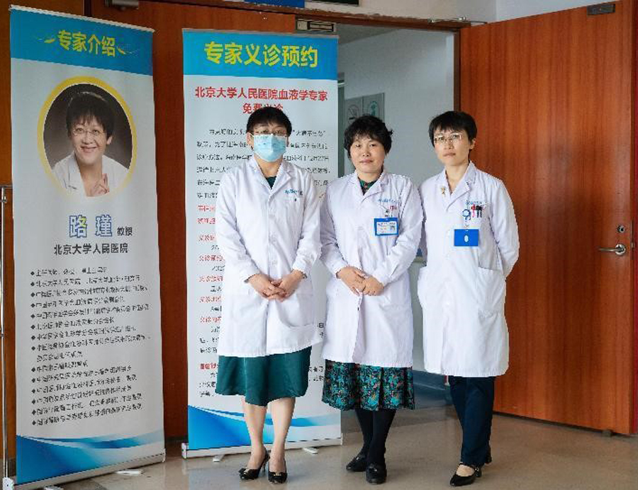关于北京大学第三医院代挂专家号加代问诊覆盖北京全三甲的信息