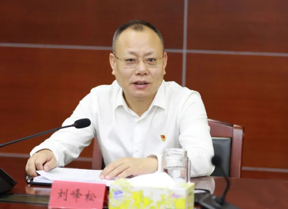 海南定安县委书记刘峰松主持召开节后团拜会