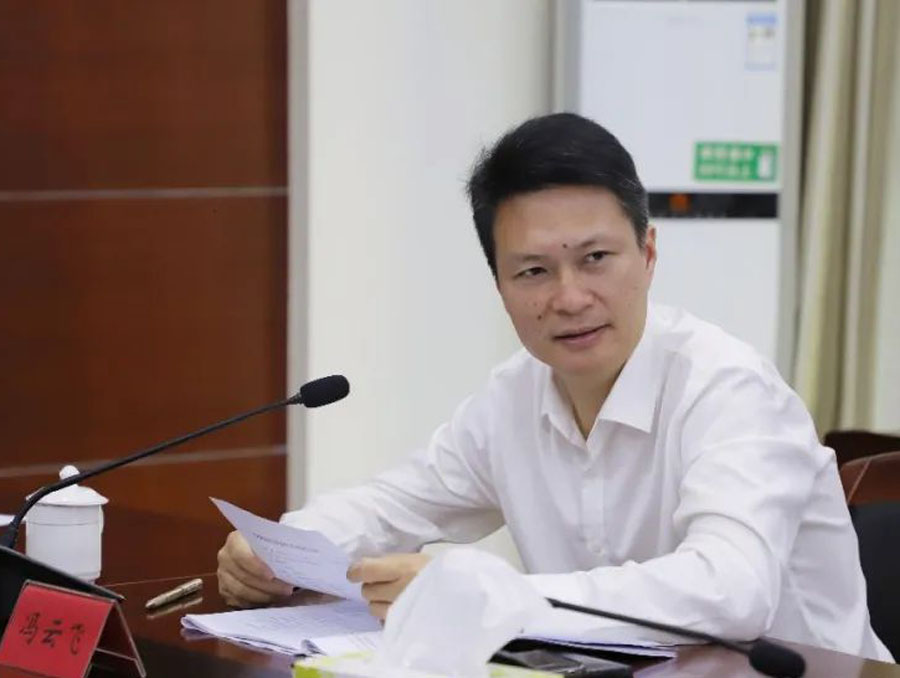 消费日报网>海南播报>自贸港区>冯云飞要求,要深入研究,放大利用相关