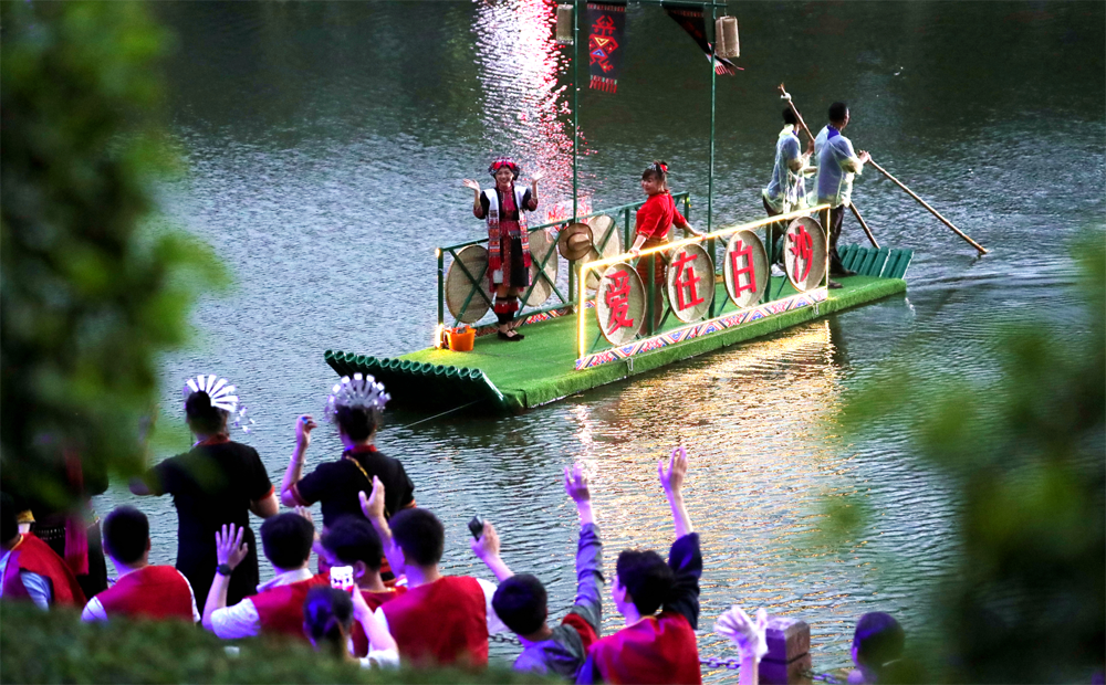 精彩绝伦海南白沙三月三醉美黎苗风欢歌载舞庆佳节