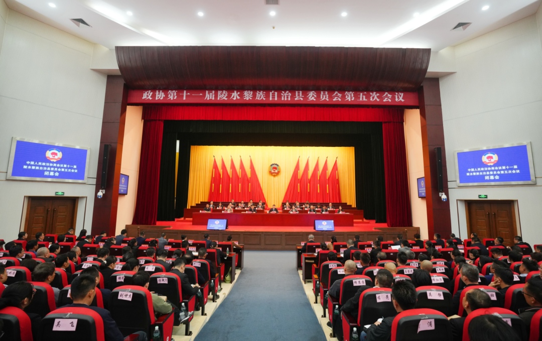 WPS图片(1).jpg