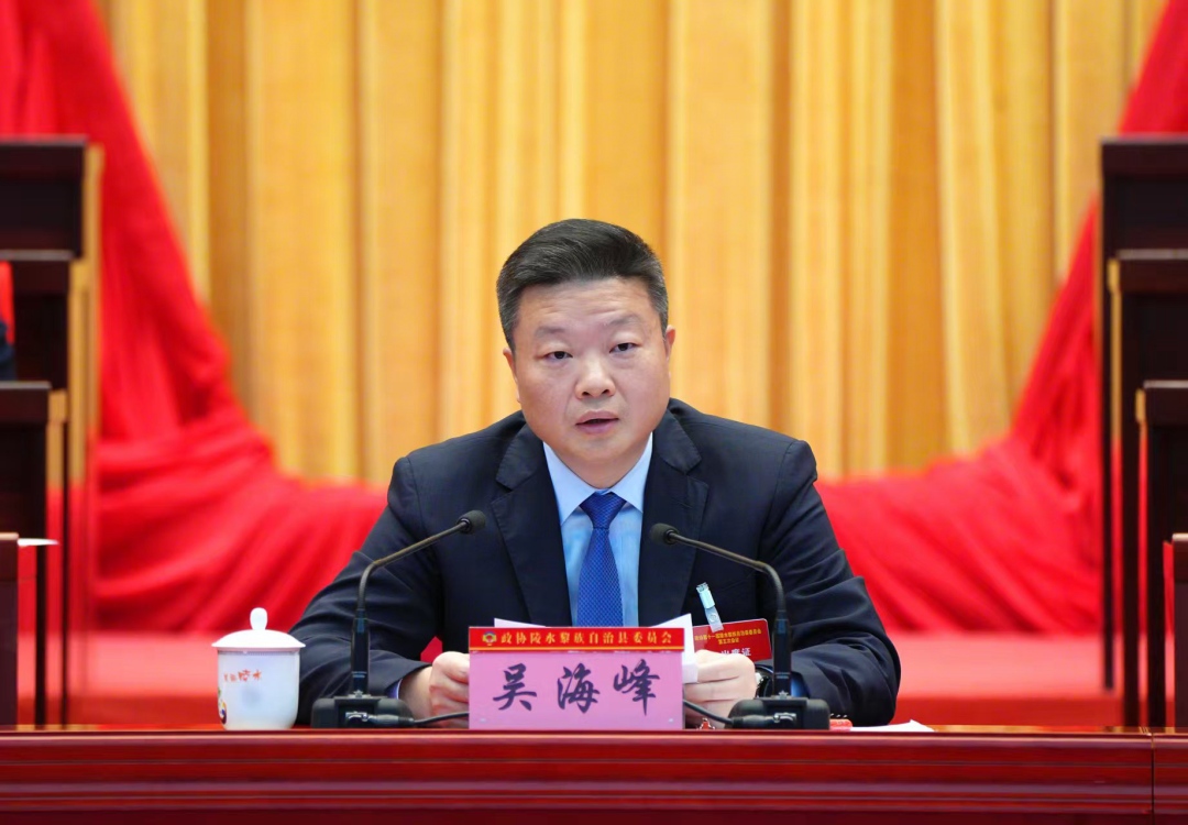 WPS图片(2).jpg