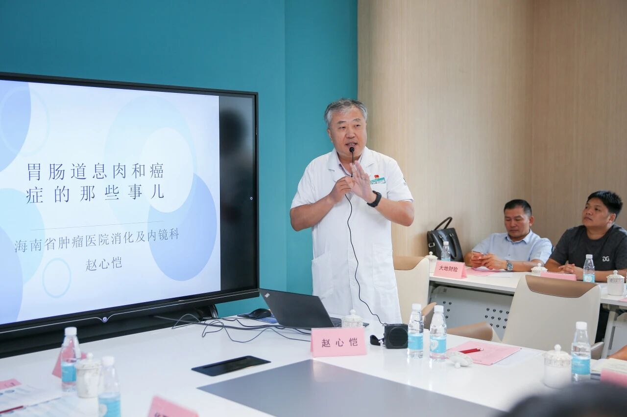 1769473253252613.jpg WPS图片(3).jpg