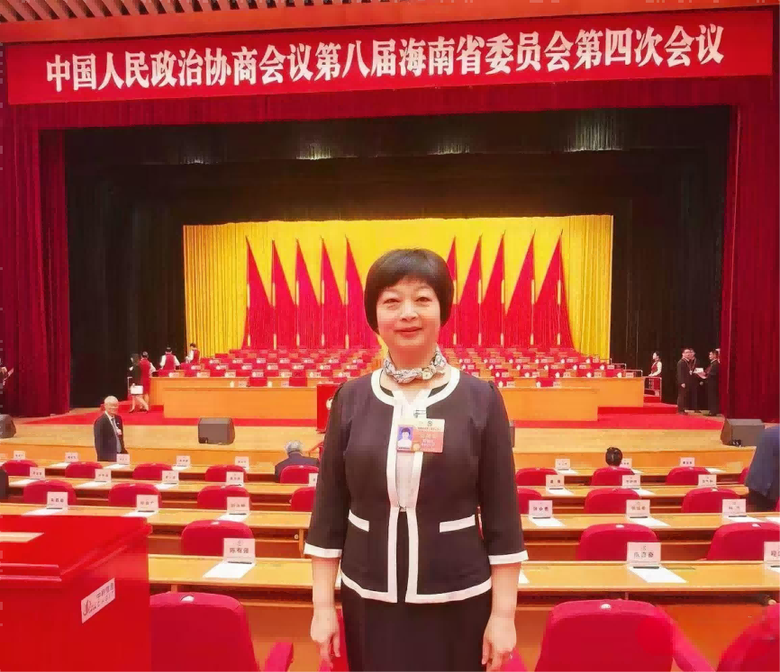 海南省政协委员、海南医科大学第一附属医院1.png
