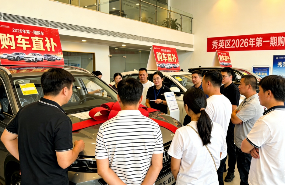 1771892581415186.jpg WPS图片(1).jpg