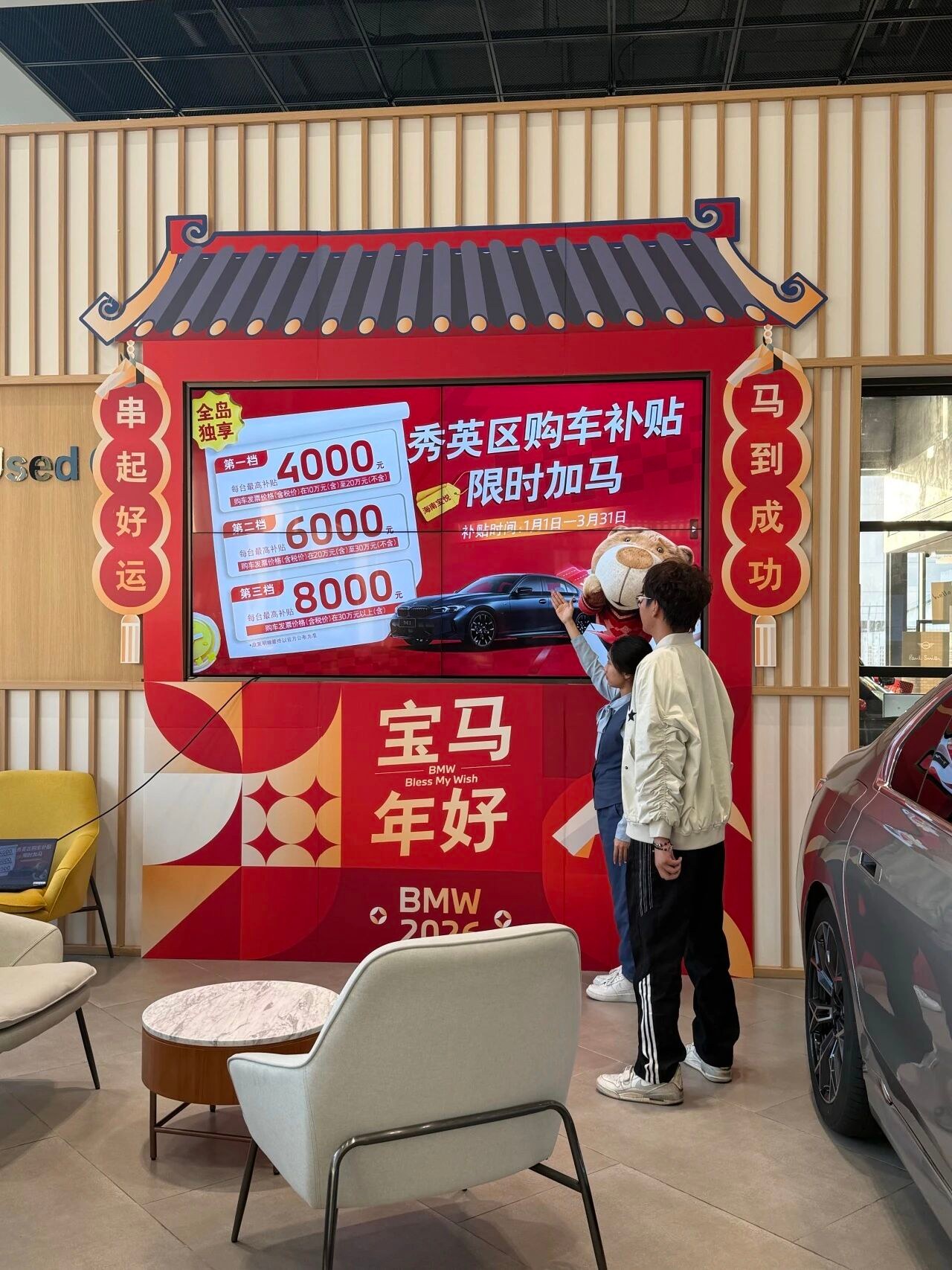 1771892587677939.jpg WPS图片(2).jpg