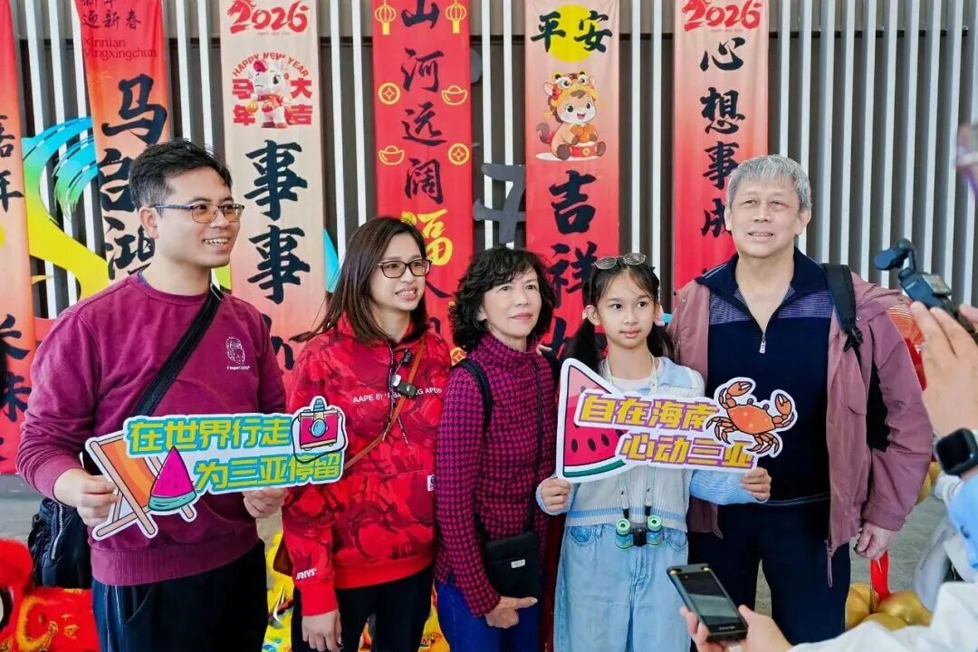 1772065826206099.jpg WPS图片(1).jpg