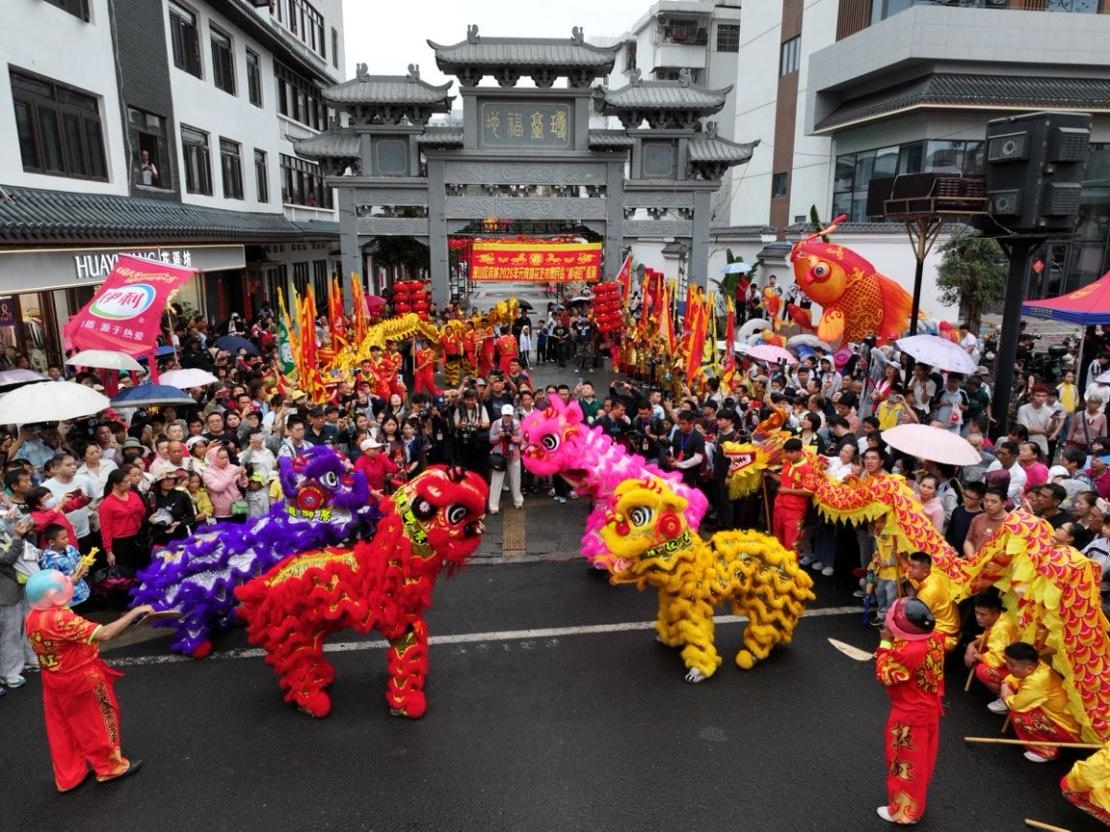 1772583546744003.jpg WPS图片(2).jpg