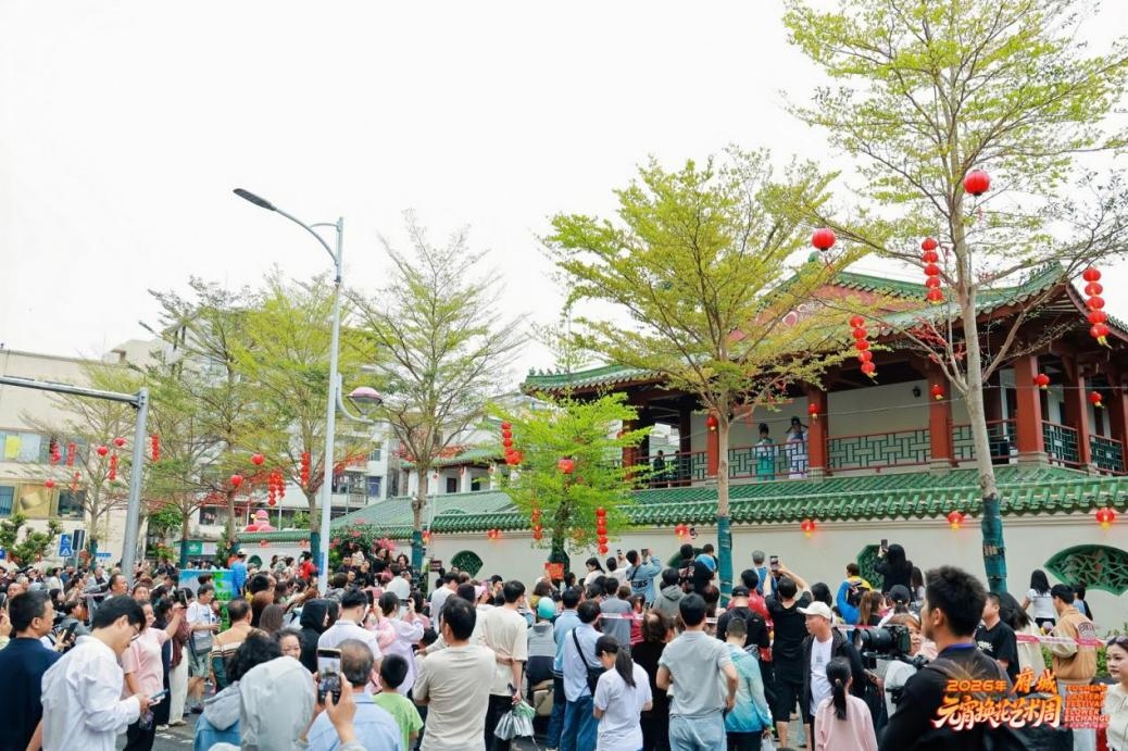 1772583564886892.jpg WPS图片(4).jpg