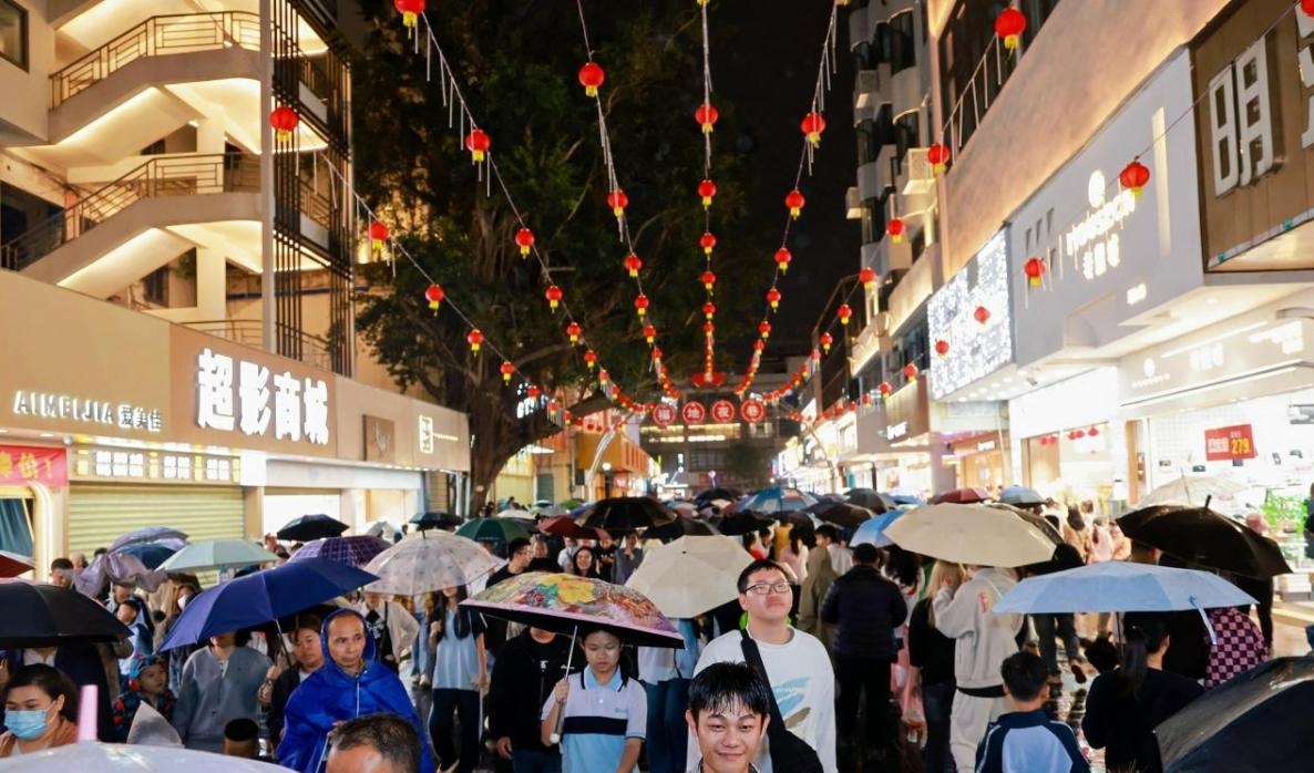 1772583579527685.jpg WPS图片(6).jpg