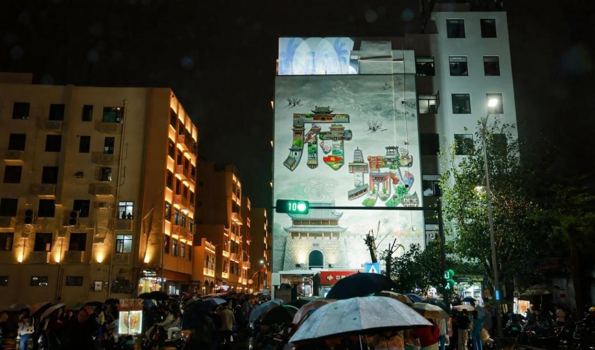 1772583589103813.jpg WPS图片(7).jpg