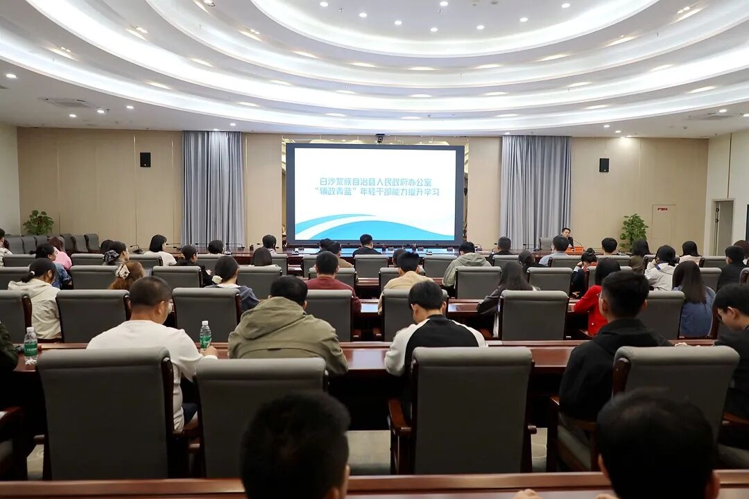 1773276509180612.jpg WPS图片(1).jpg