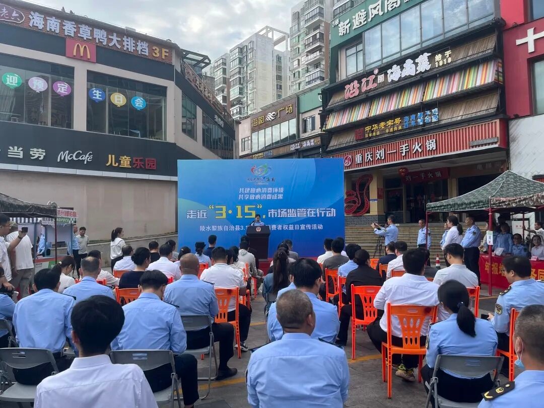 1773620782991017.jpg WPS图片(1).jpg