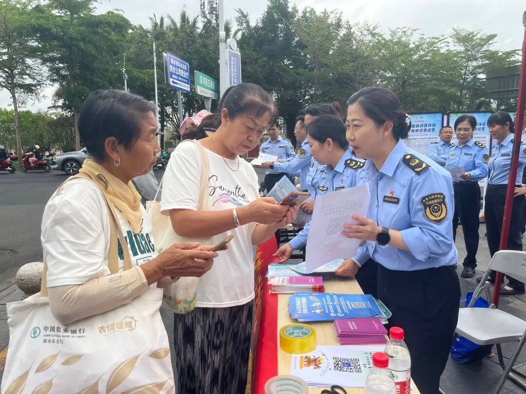 1773620789292747.jpg WPS图片(2).jpg