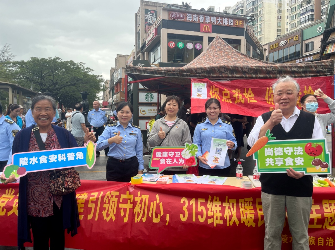 1773620795588907.jpg WPS图片(3).jpg