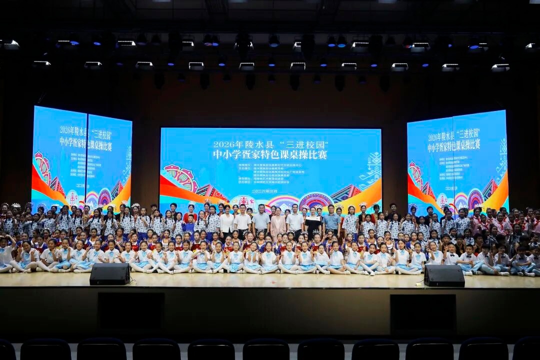 1774224587287460.jpg WPS图片(3).jpg