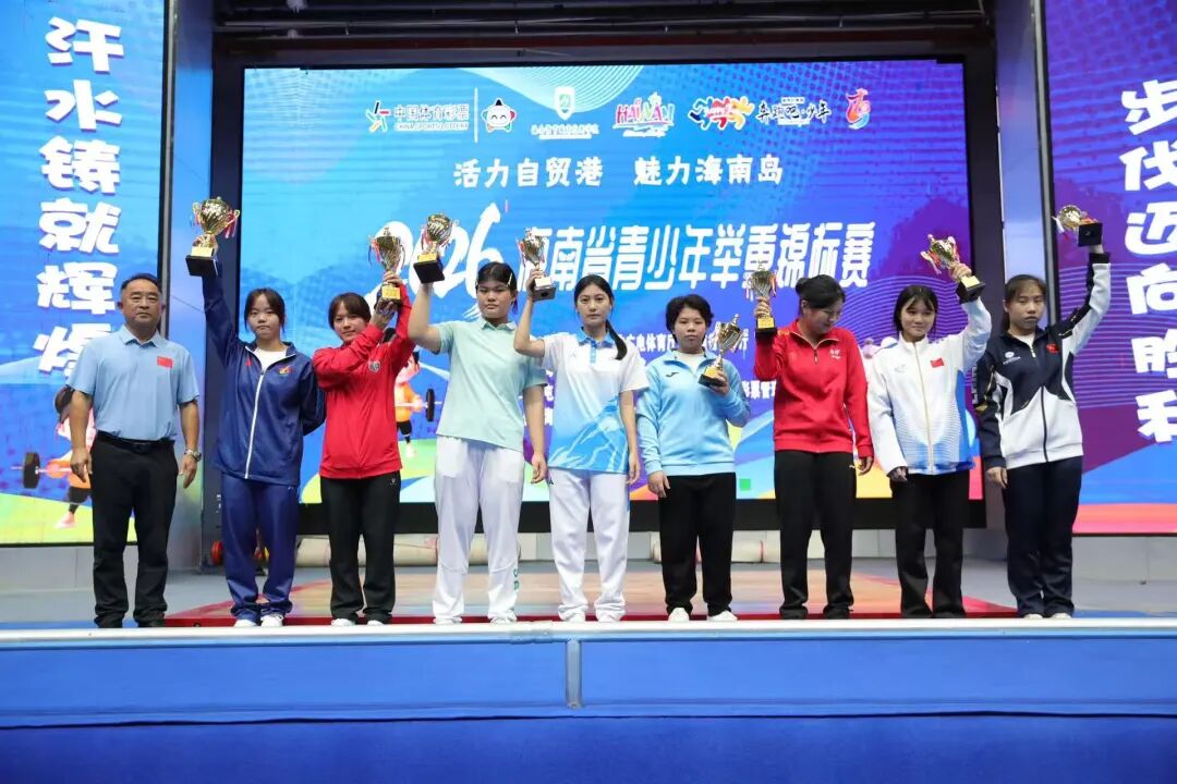 微信图片_2026-09-03_090112_472.jpg