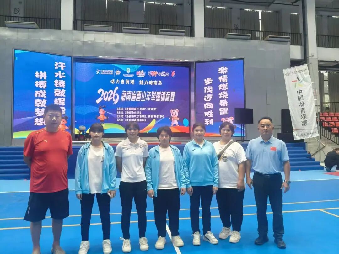 1788397353394039.jpg 微信图片_2026-09-03_090136_357.jpg
