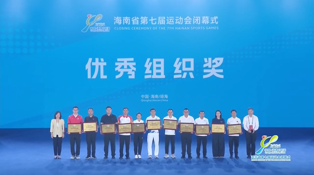 1788400500648007.jpg 微信图片_2026-09-03_094658_952.jpg