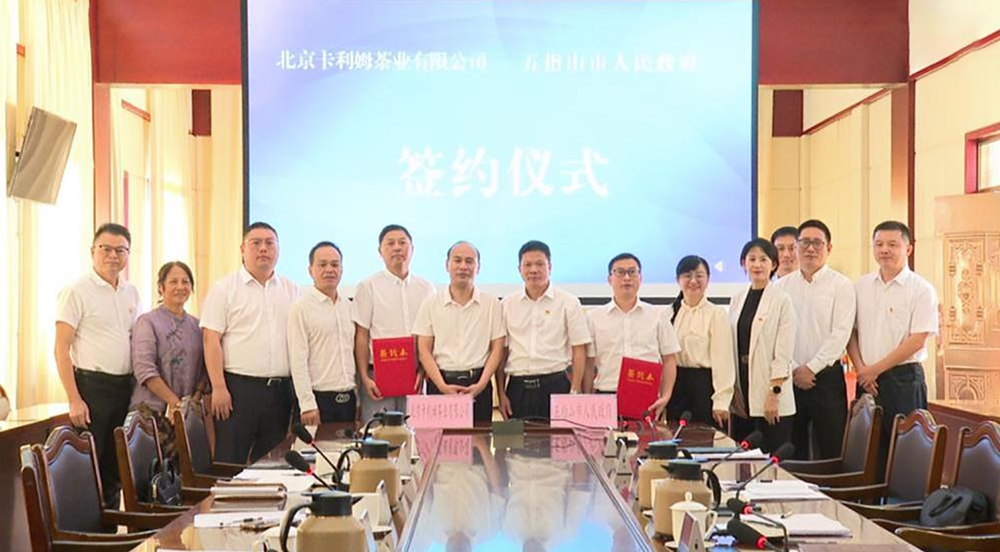 1788461784996689.jpg 微信图片_20260904025108_12_407.jpg