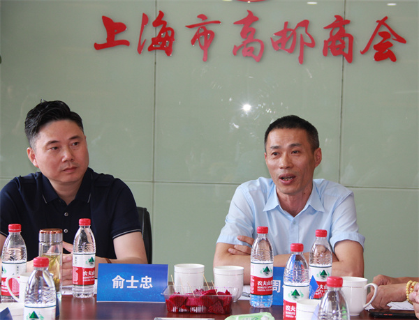 合作交流专委会国内部执行副主任单位,中产集团执行总裁吕伟,上海市